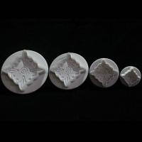 Dörtgen Motifli Basmalı Kopat Set 4lü A-2012
