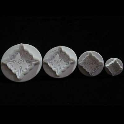 Dörtgen Motifli Basmalı Kopat Set 4lü A-2012